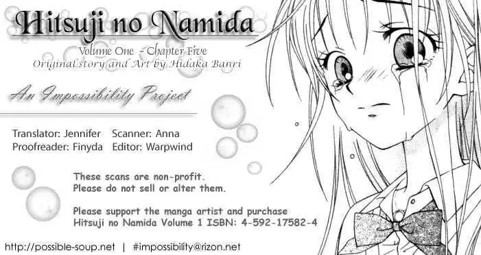 Hitsuji no Namida Chapter 5 2